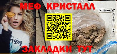 ECSTASY Лесосибирск