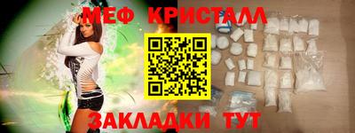 ECSTASY Лесосибирск