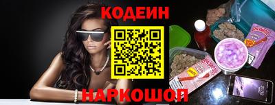 ECSTASY Лесосибирск