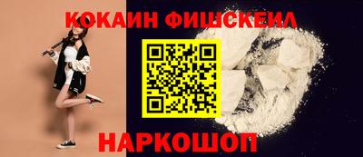 ECSTASY Лесосибирск