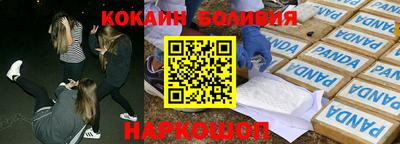 кристаллы Ликино-Дулёво