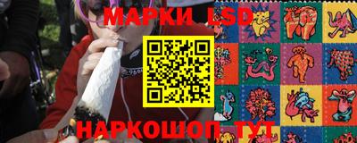 кристаллы Ликино-Дулёво