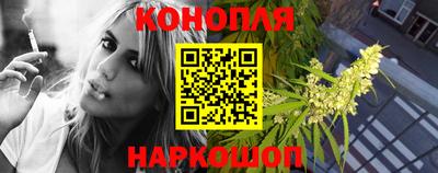 кристаллы Ликино-Дулёво