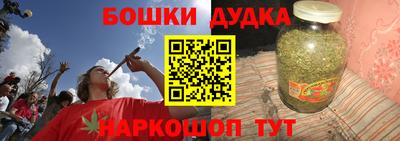 ECSTASY Лесосибирск