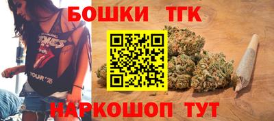 ECSTASY Лесосибирск
