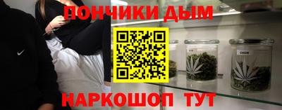 ECSTASY Лесосибирск