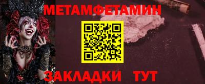 ECSTASY Лесосибирск