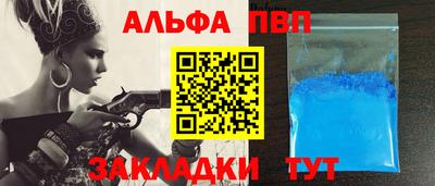 ECSTASY Лесосибирск