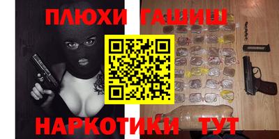 ECSTASY Лесосибирск
