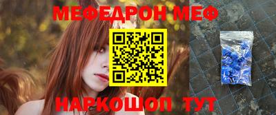 кристаллы Ликино-Дулёво