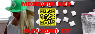 ECSTASY Лесосибирск