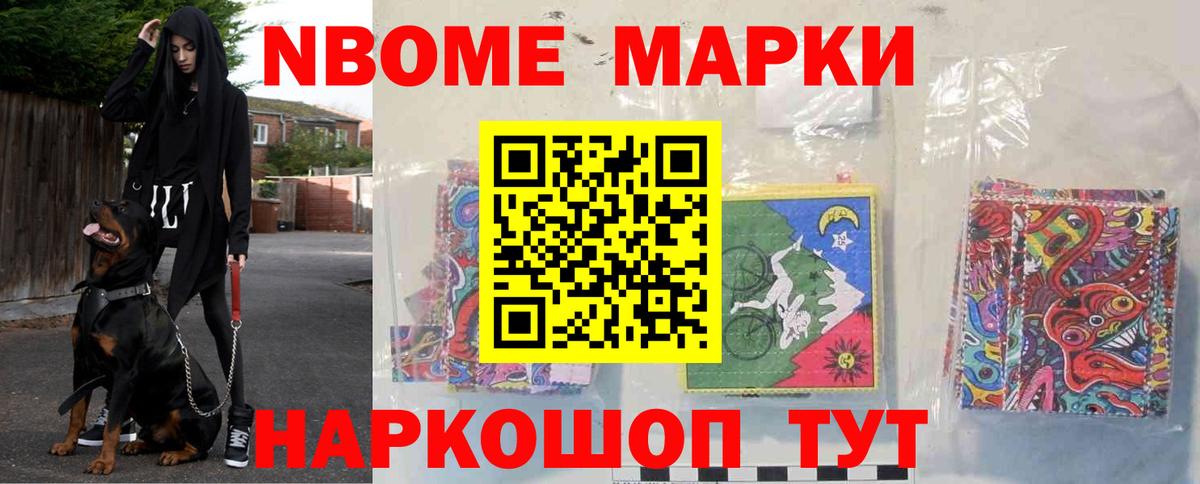 LSD-25 экстази ecstasy  Вход с VPN  Элиста  ЛСД экстази ecstasy 